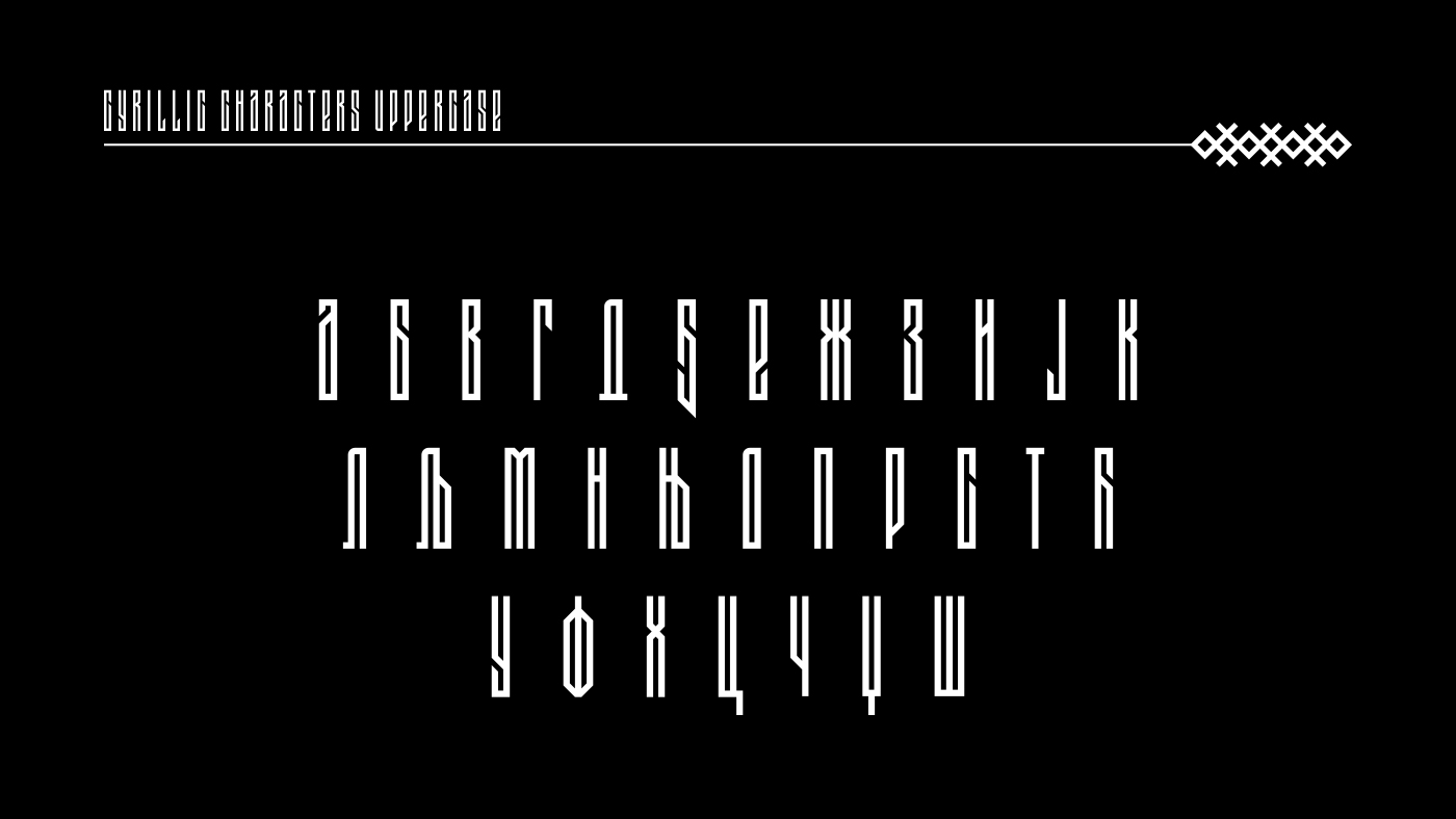 Lazar 1389 Free Cyrillic Typeface